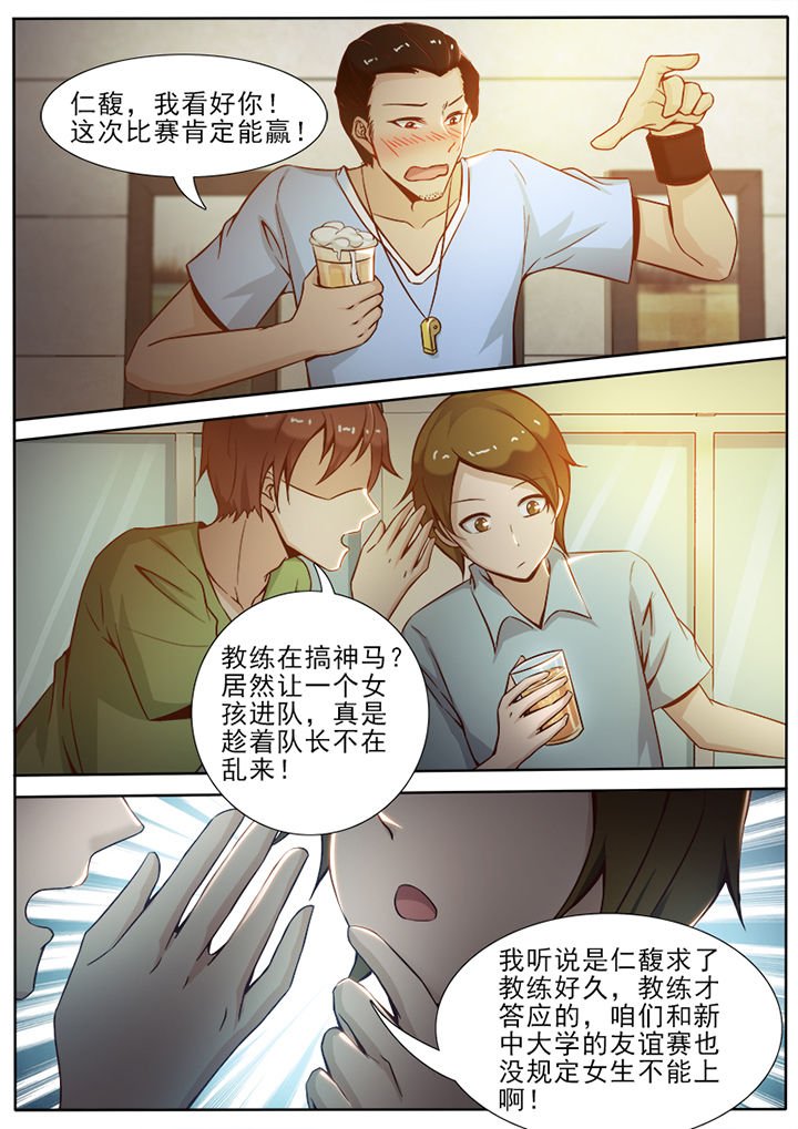 第15章：