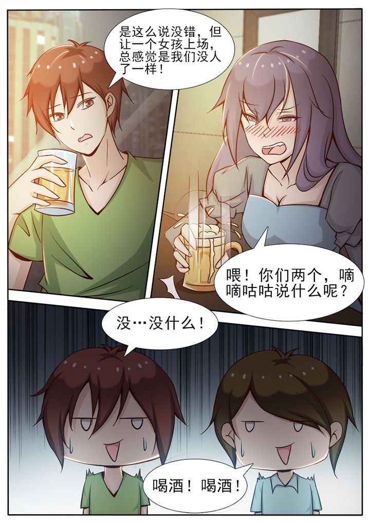 第15章：