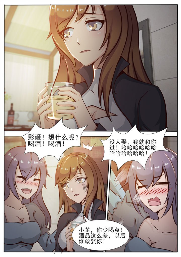 第15章：
