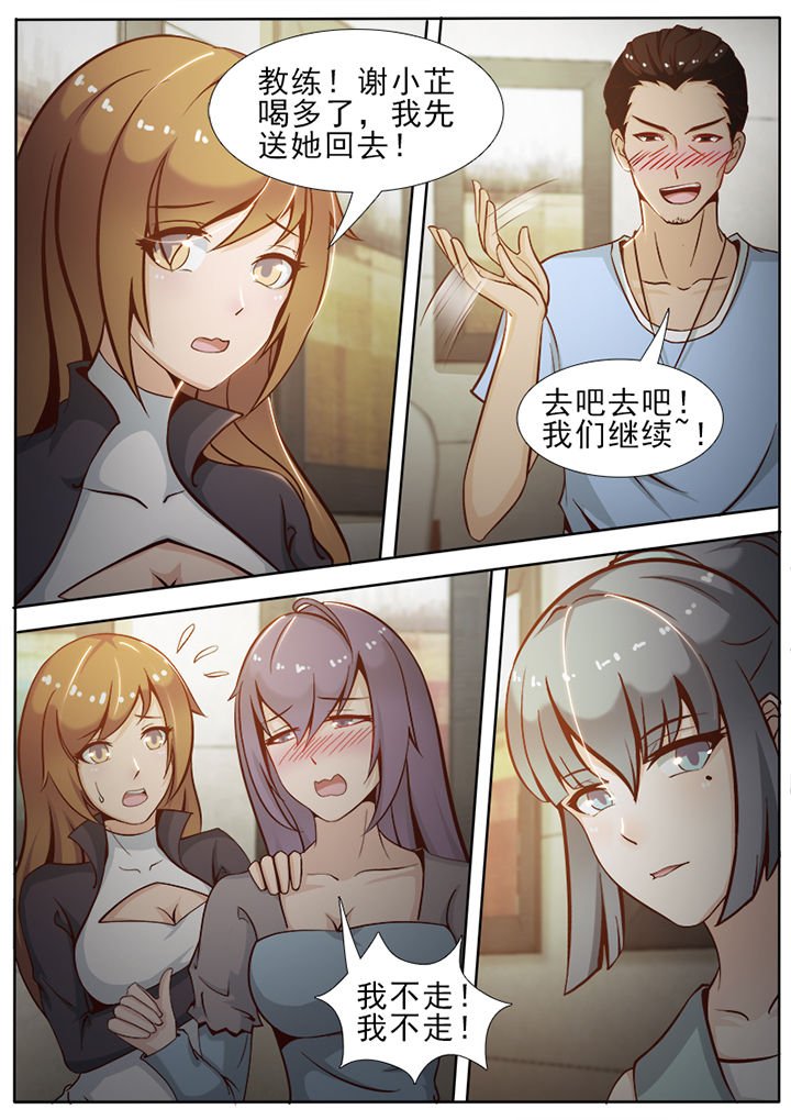 第15章：
