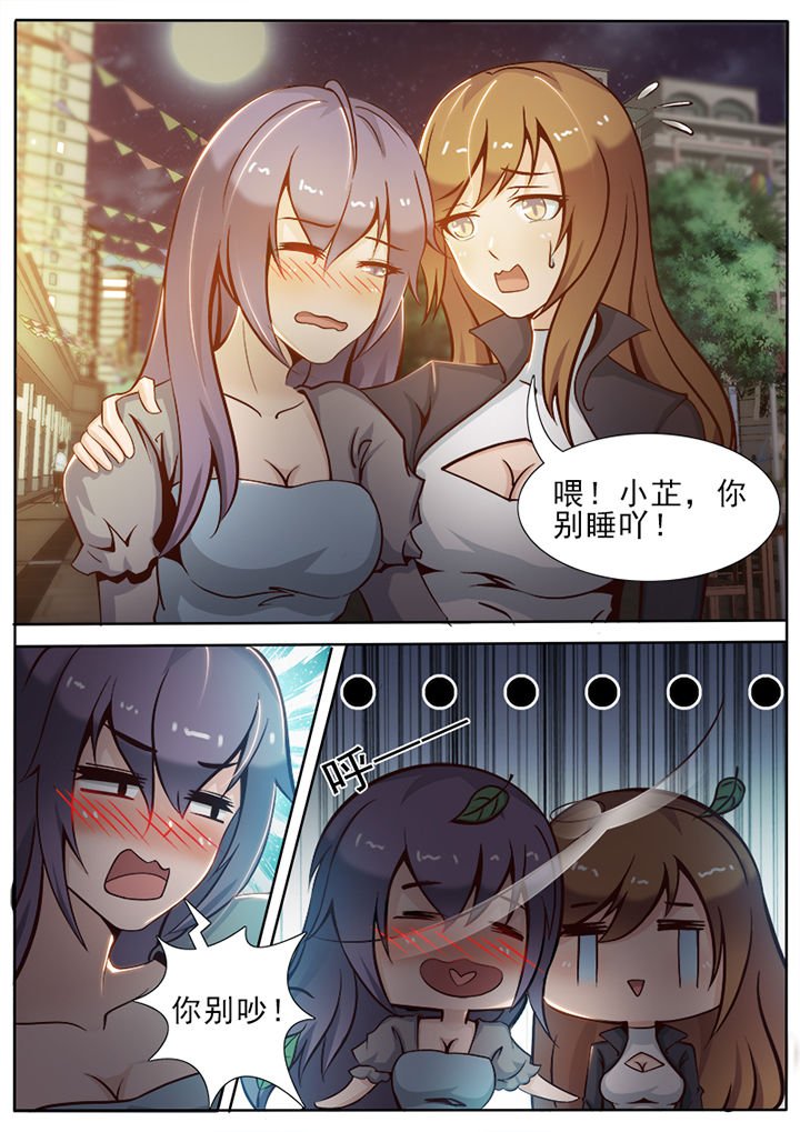 第15章：