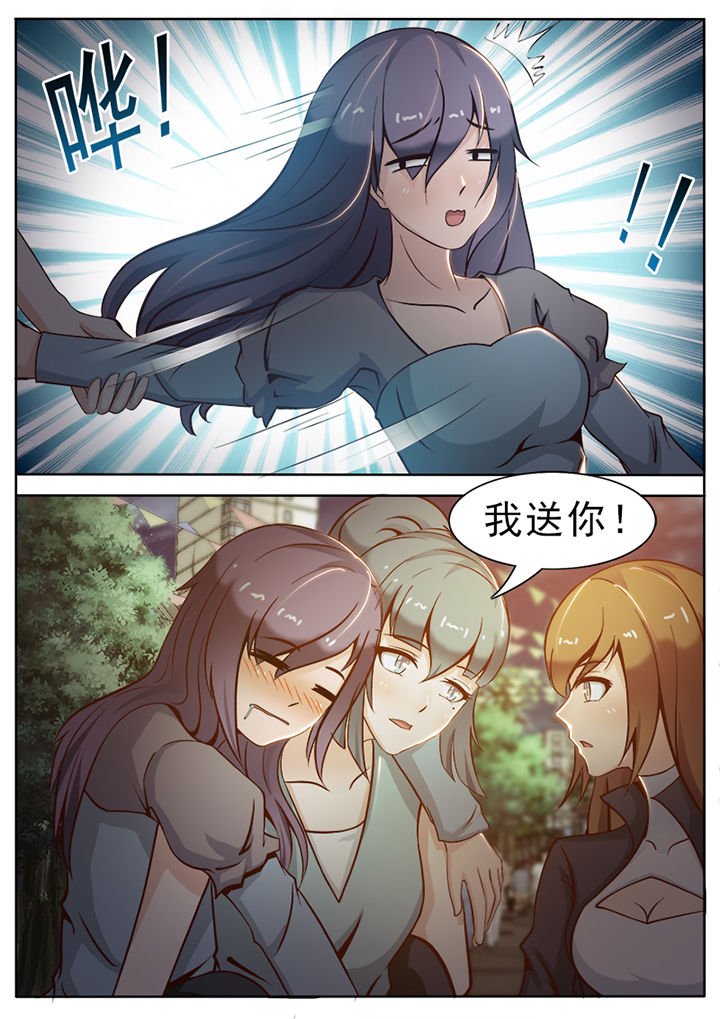 第15章：