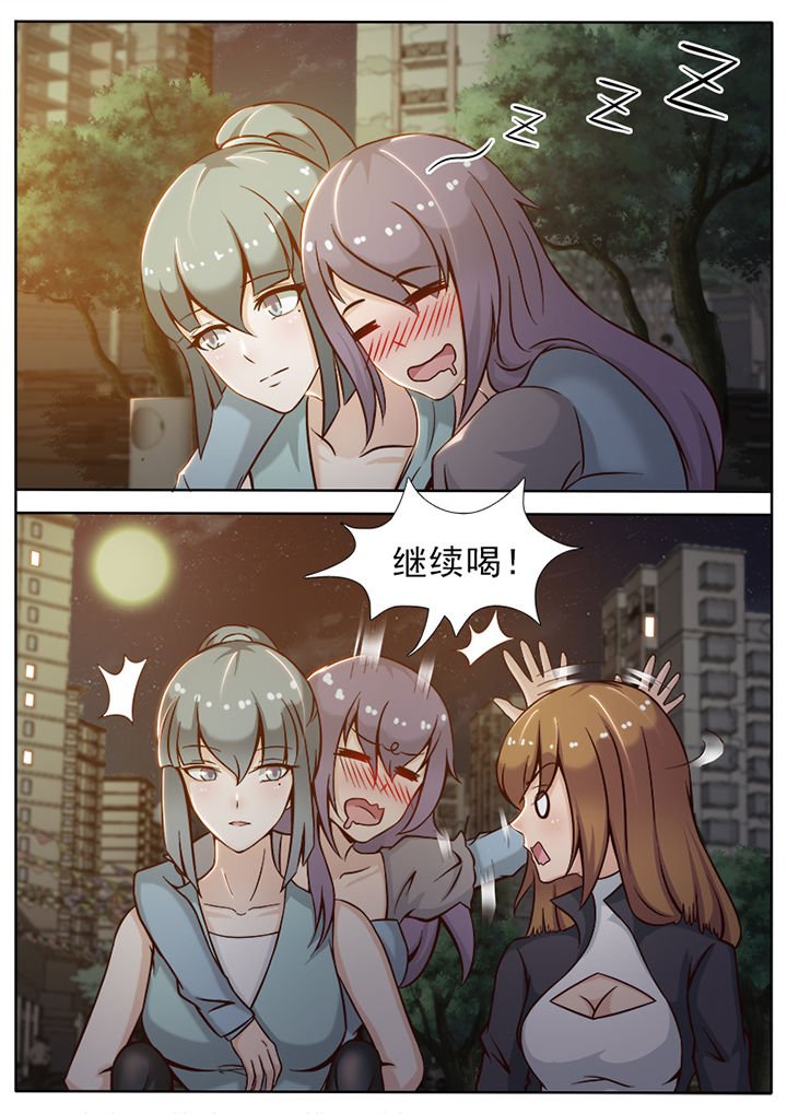 第16章：