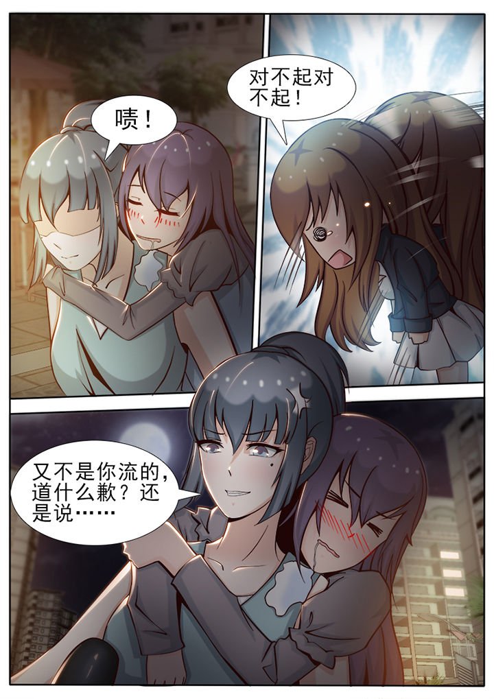 第16章：