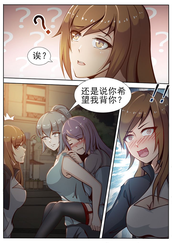 第16章：