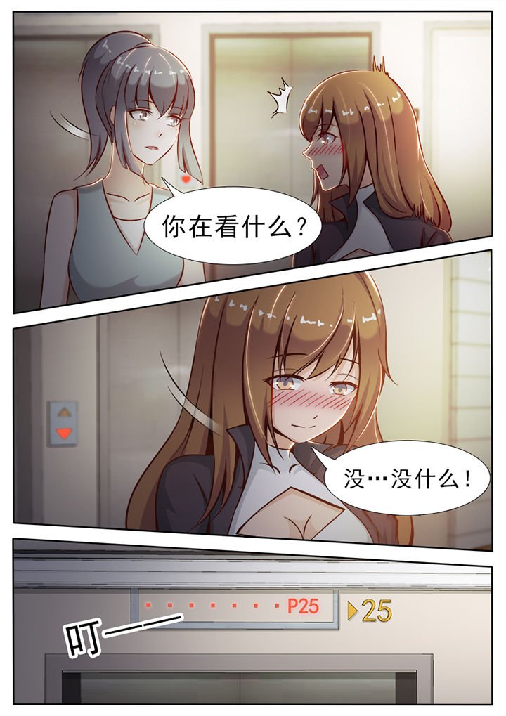 第17章：