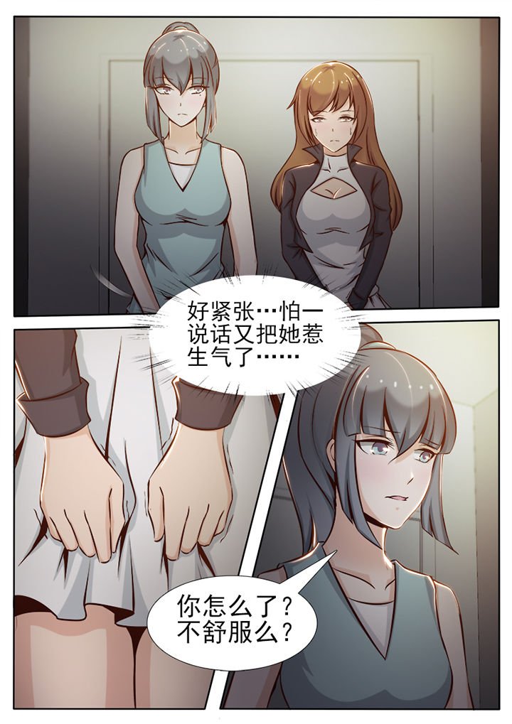 第17章：