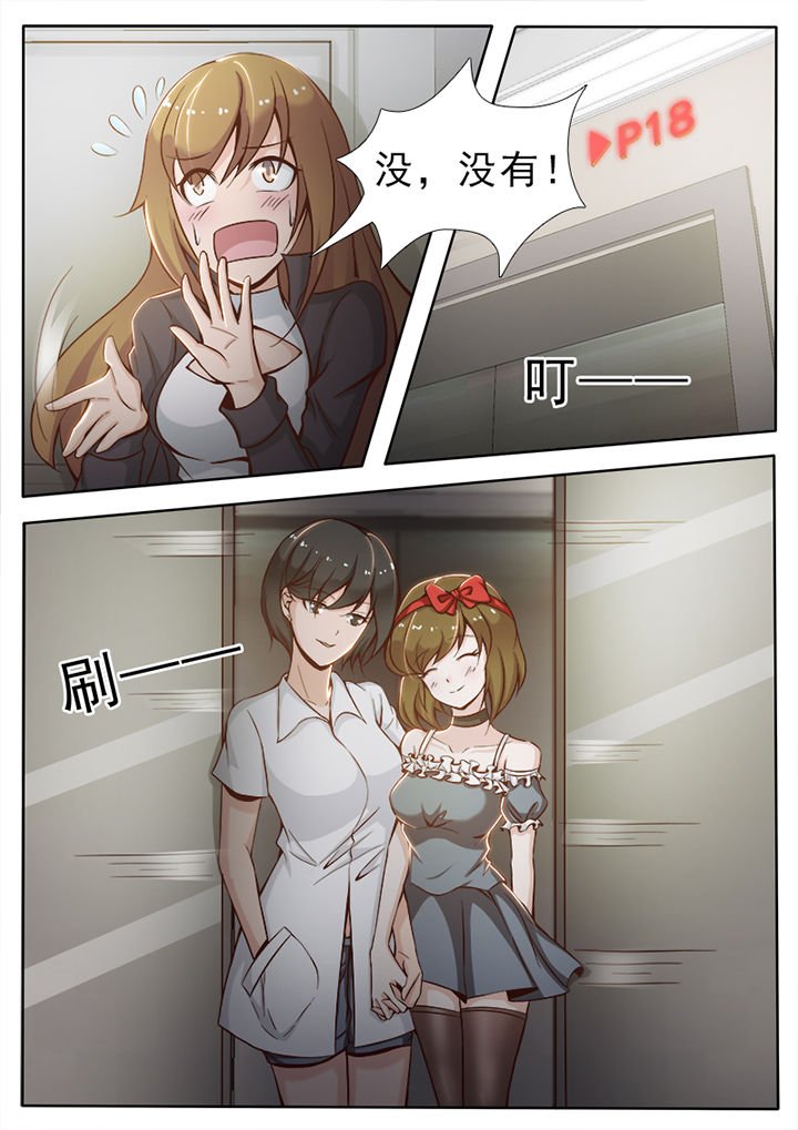 第17章：