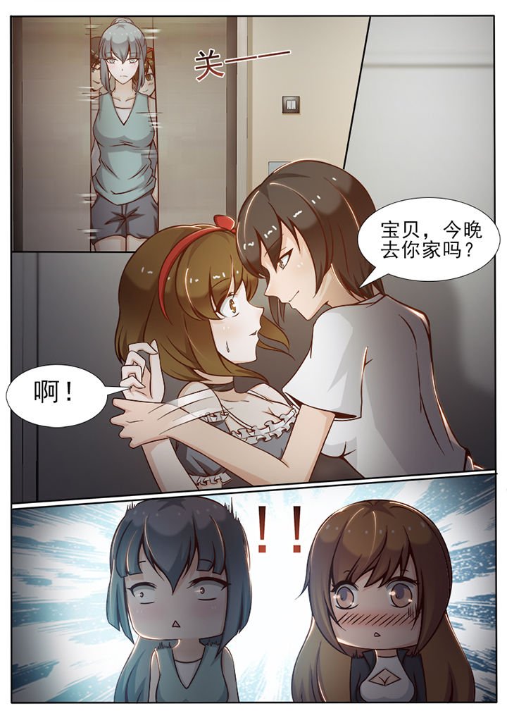 第17章：