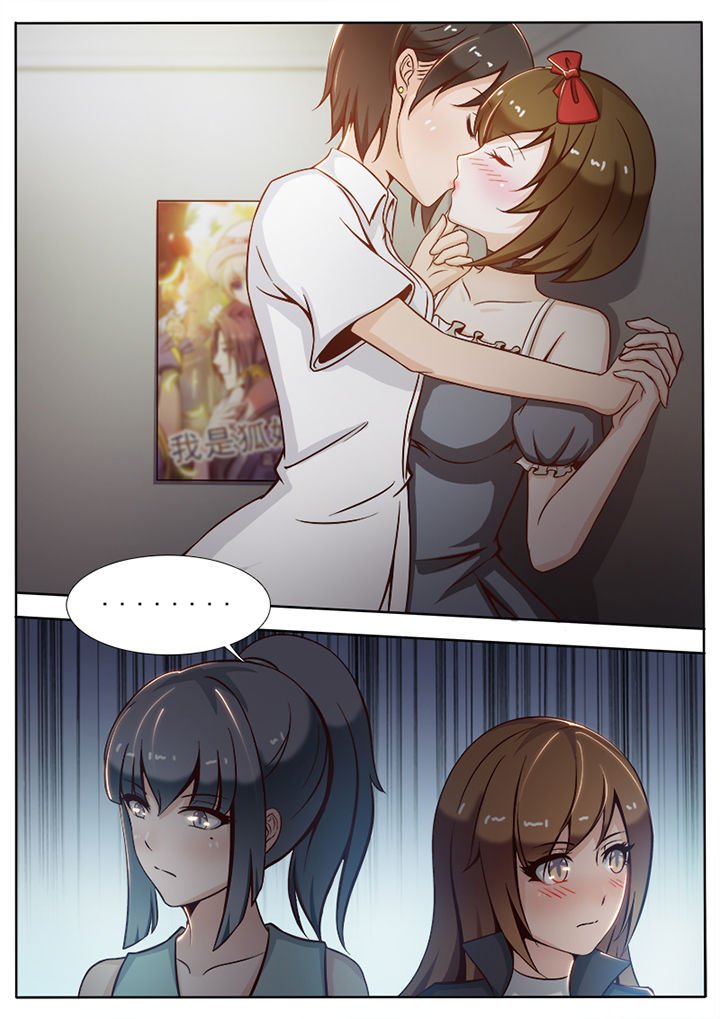 第17章：