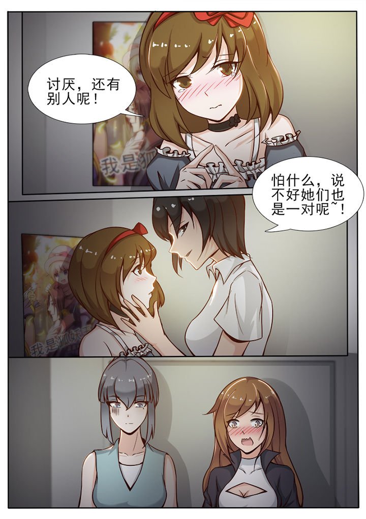 第17章：