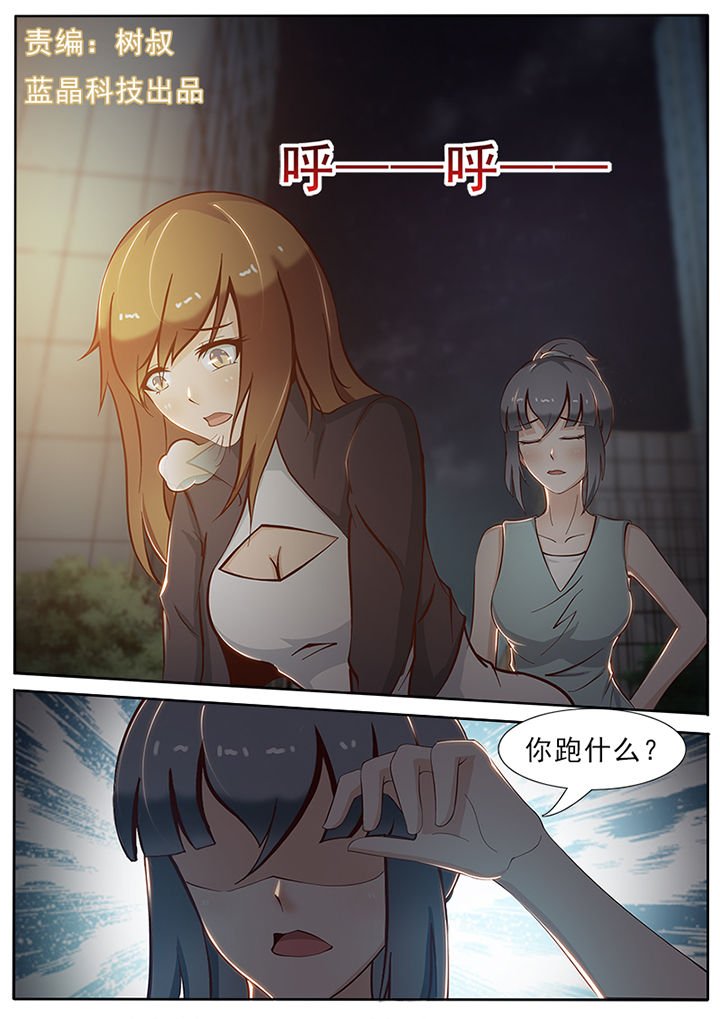 第18章：