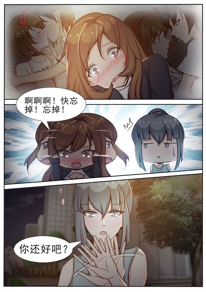 第18章：