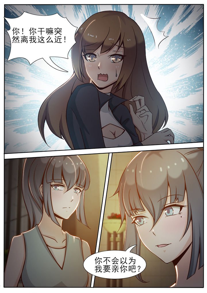 第18章：