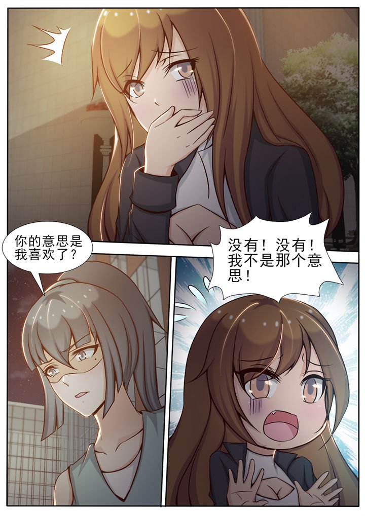 第18章：