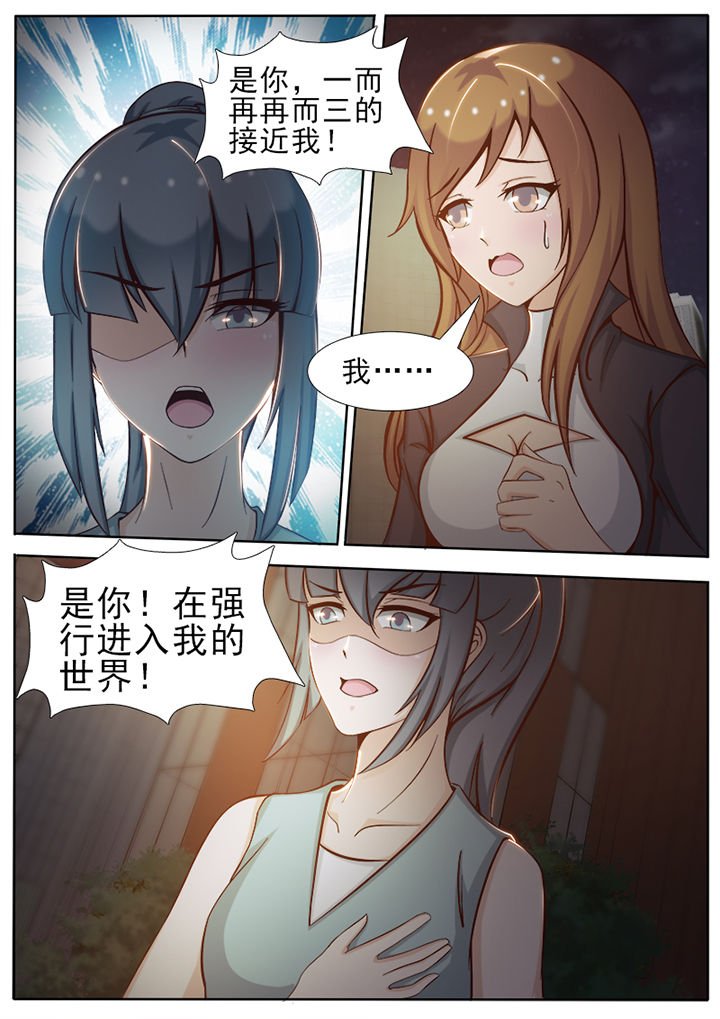 第18章：