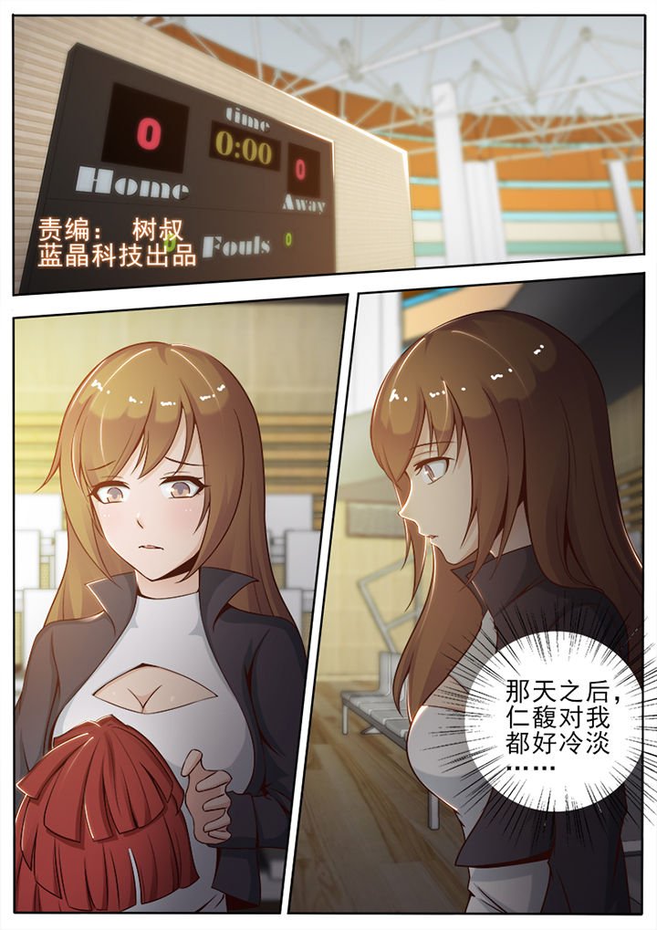 第19章：