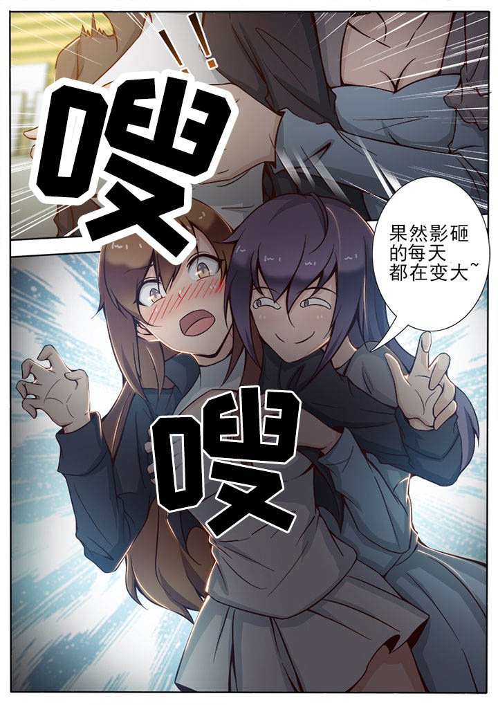 第19章：