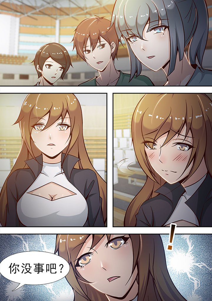 第19章：