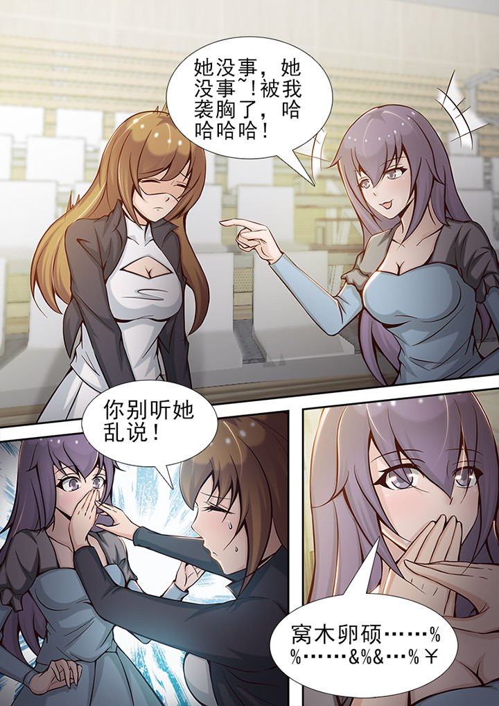 第19章：