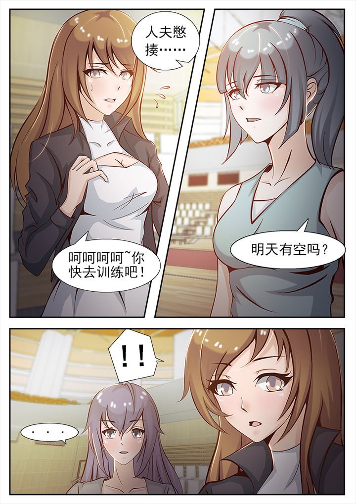 第19章：