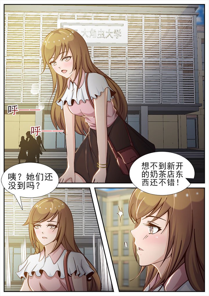 第20章：