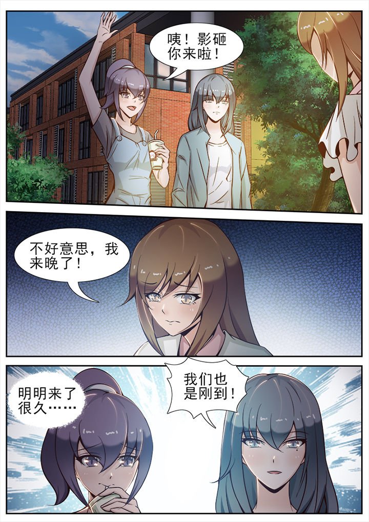 第20章：