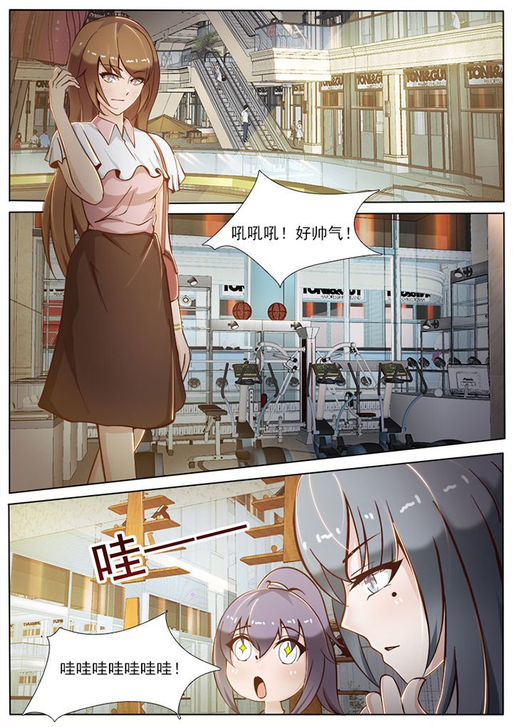 第20章：