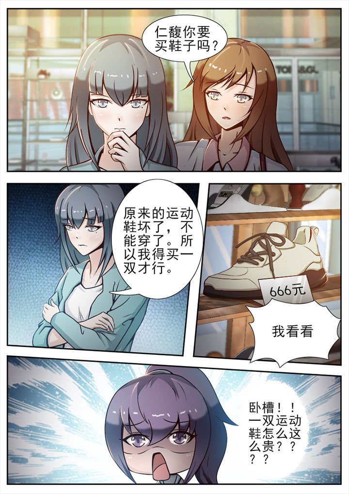 第20章：