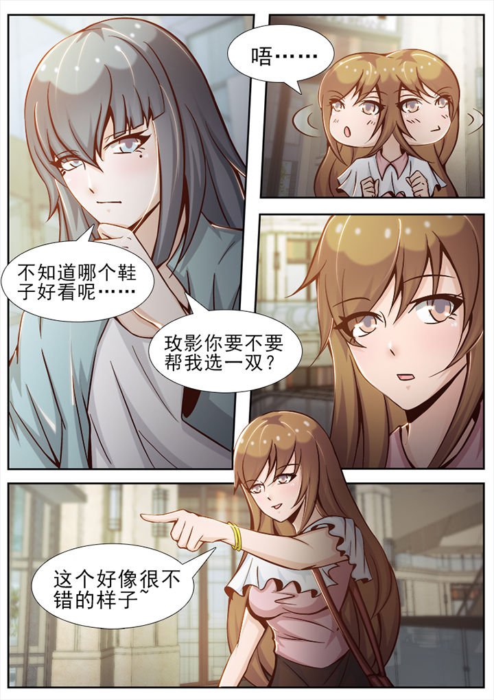 第20章：
