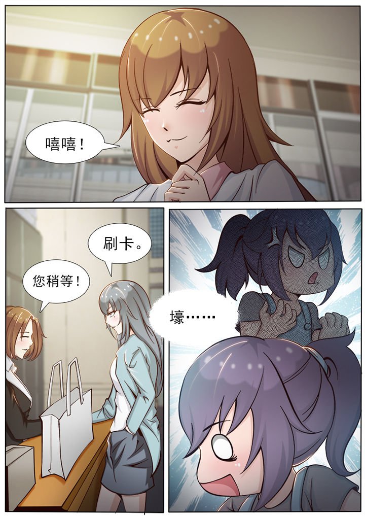 第20章：