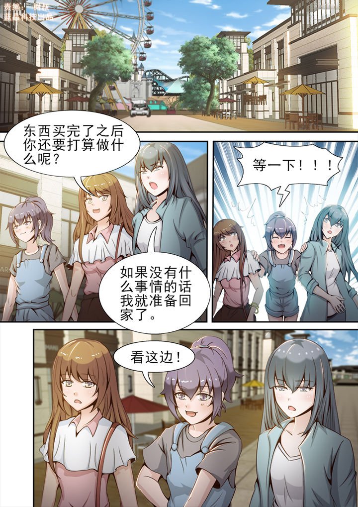 第21章：