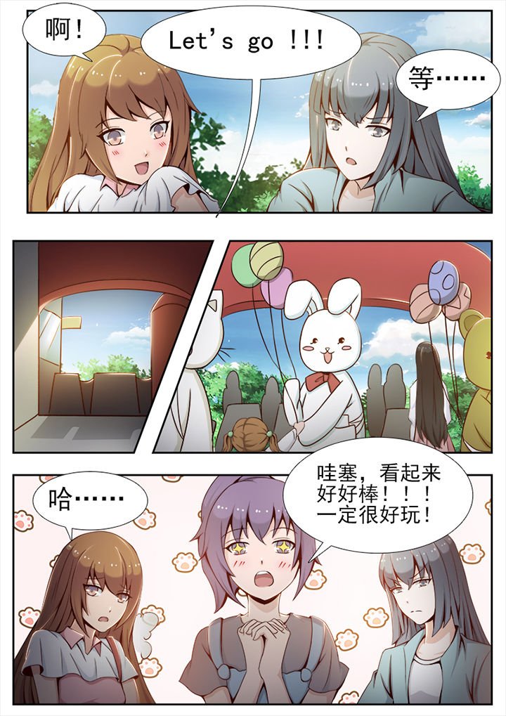 第21章：