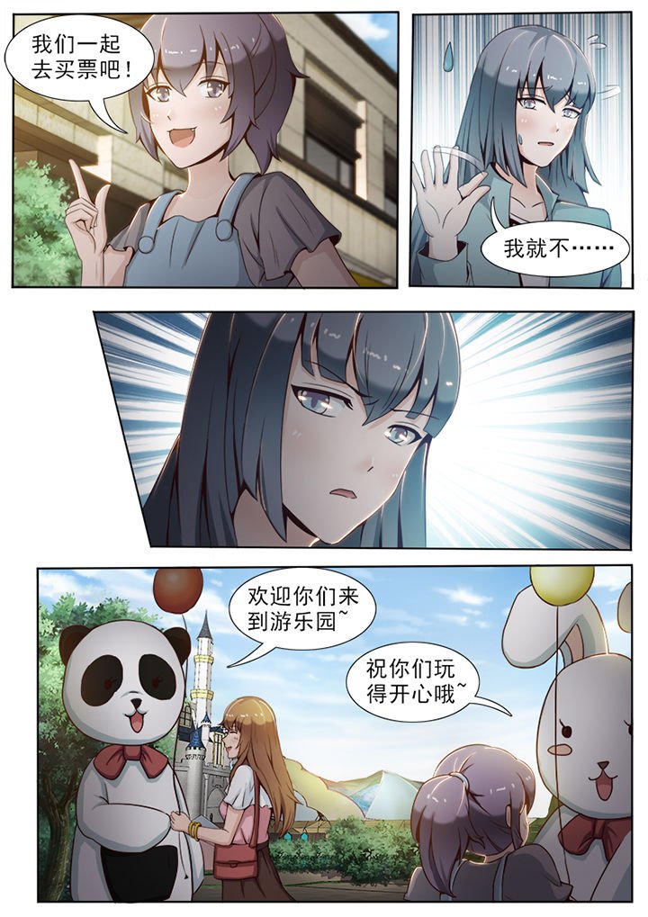 第21章：