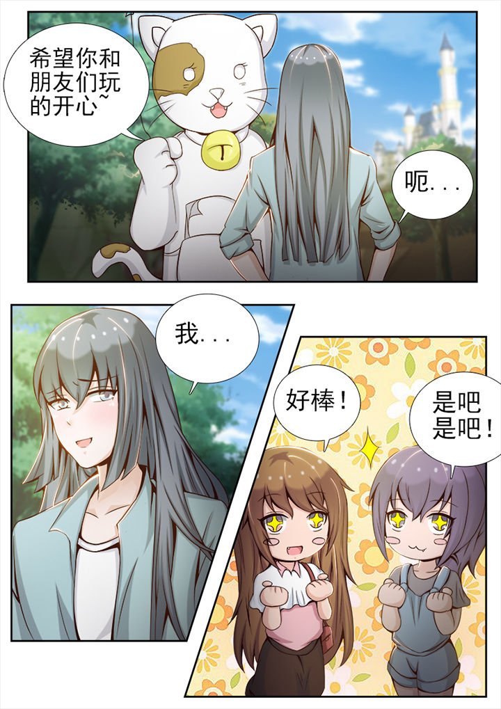 第21章：