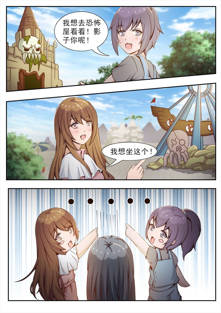 第21章：
