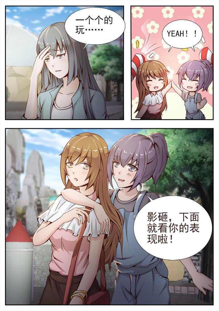 第21章：