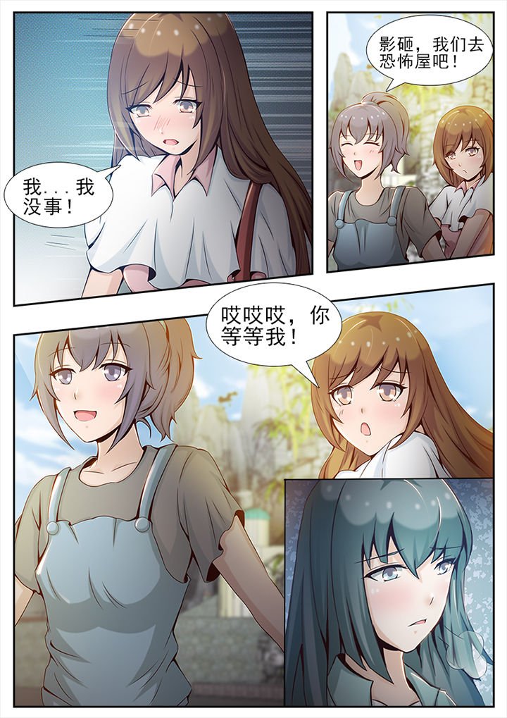 第22章：