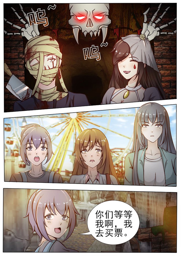 第22章：