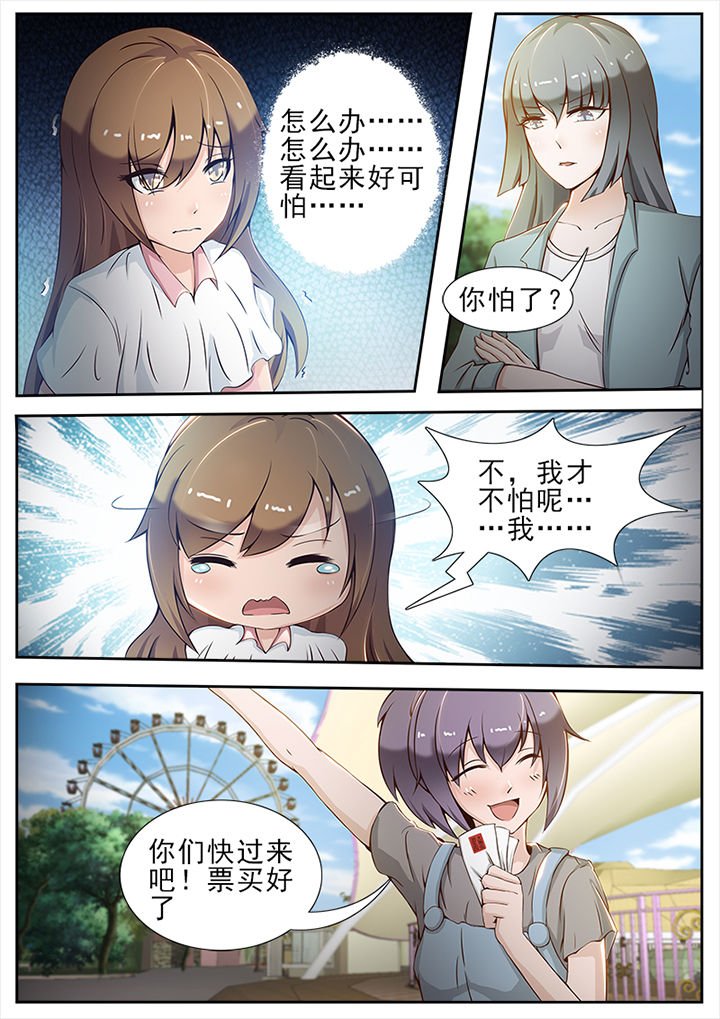 第22章：