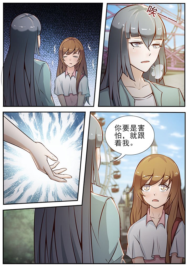 第22章：