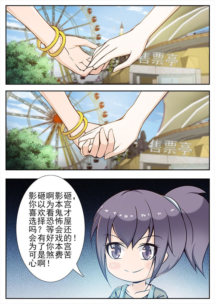 第22章：