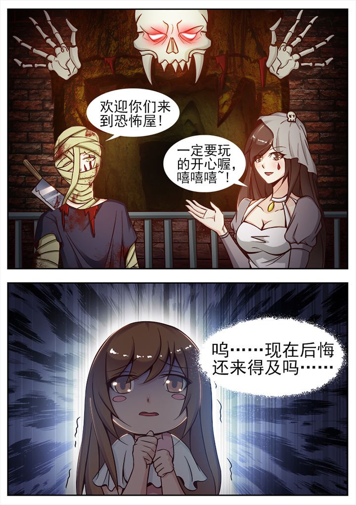 第22章：