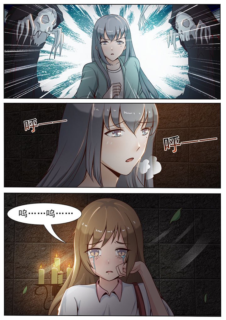 第23章：