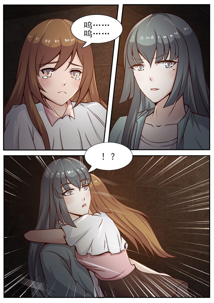 第24章：
