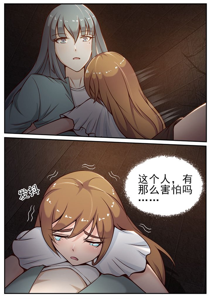 第24章：