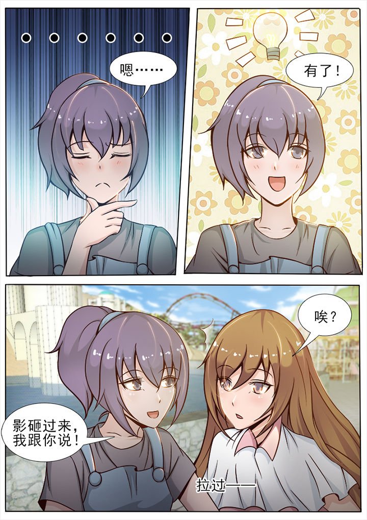 第25章：