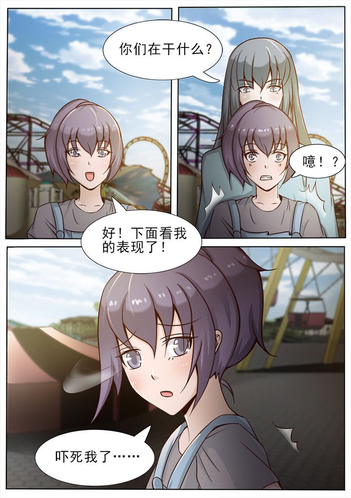 第25章：