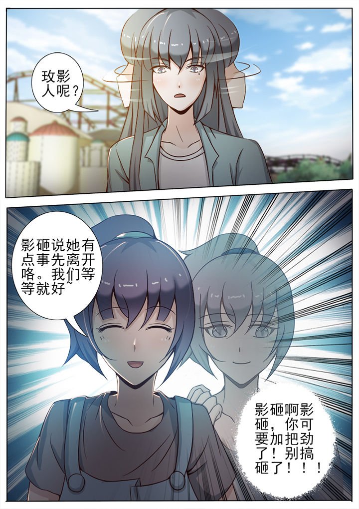 第25章：