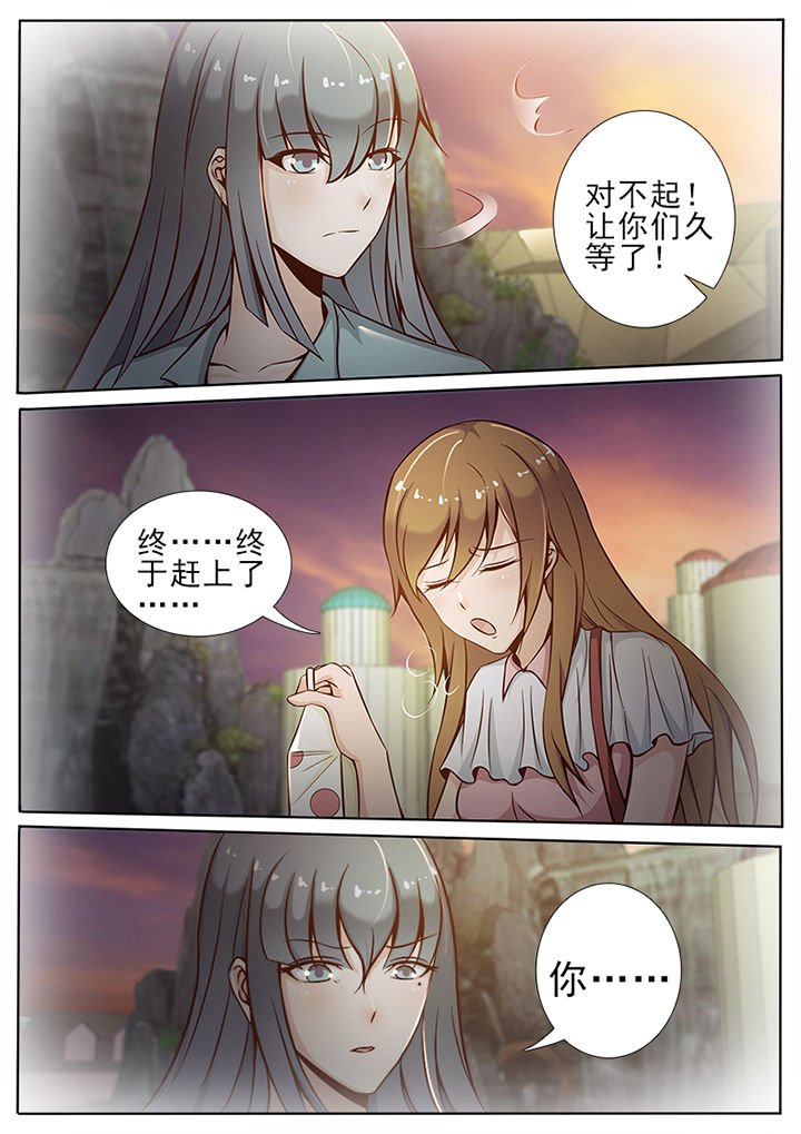 第26章：